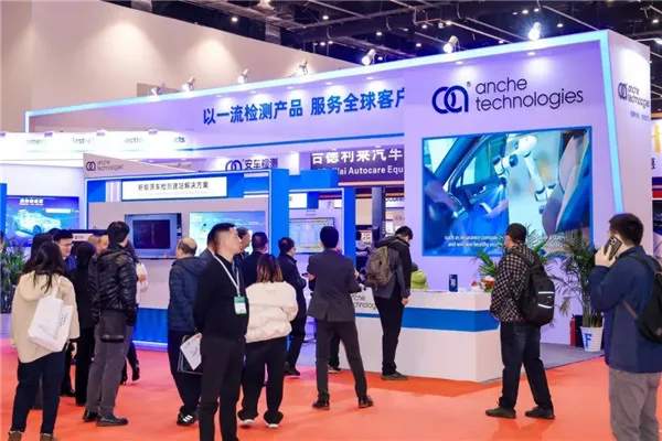 Anche o ile a nka karolo ho Beijing anr Expo