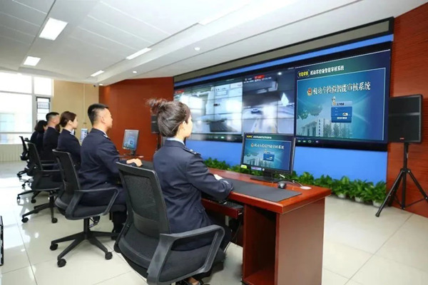 Aterese ea AIT ea AITVE e fetolela tlhahlobo ea koloi ea China ho ea China